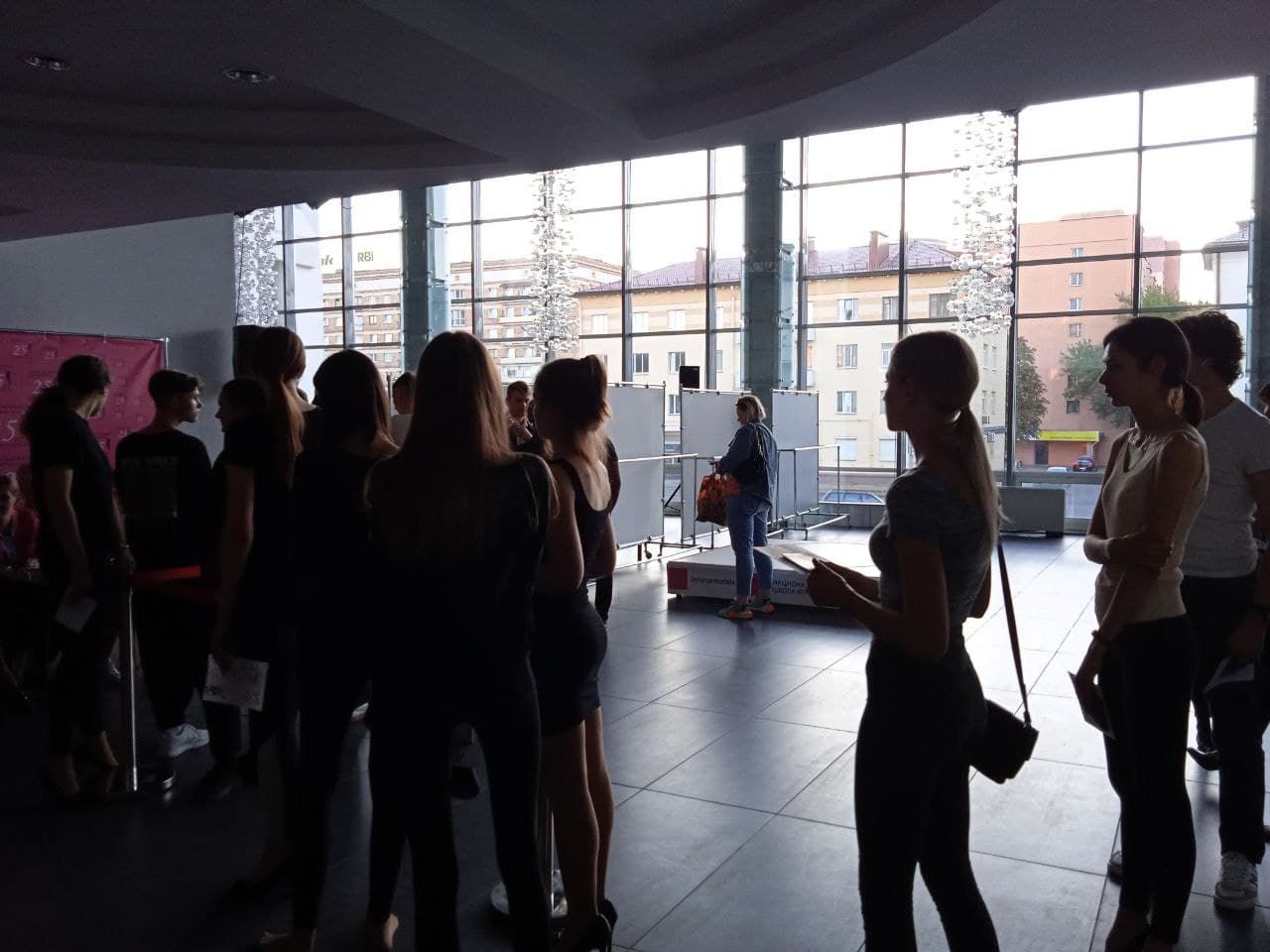 Национальная школа красоты 5