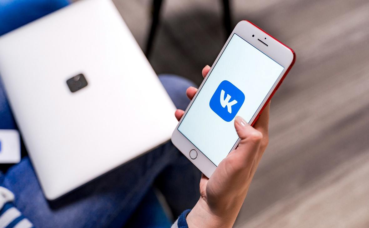 вконтакте