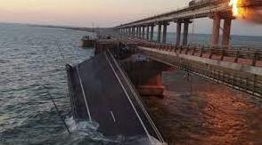 Крымский мост теракт 2022