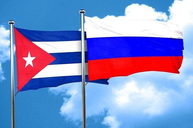 Снова, Куба далека, Куба рядом!