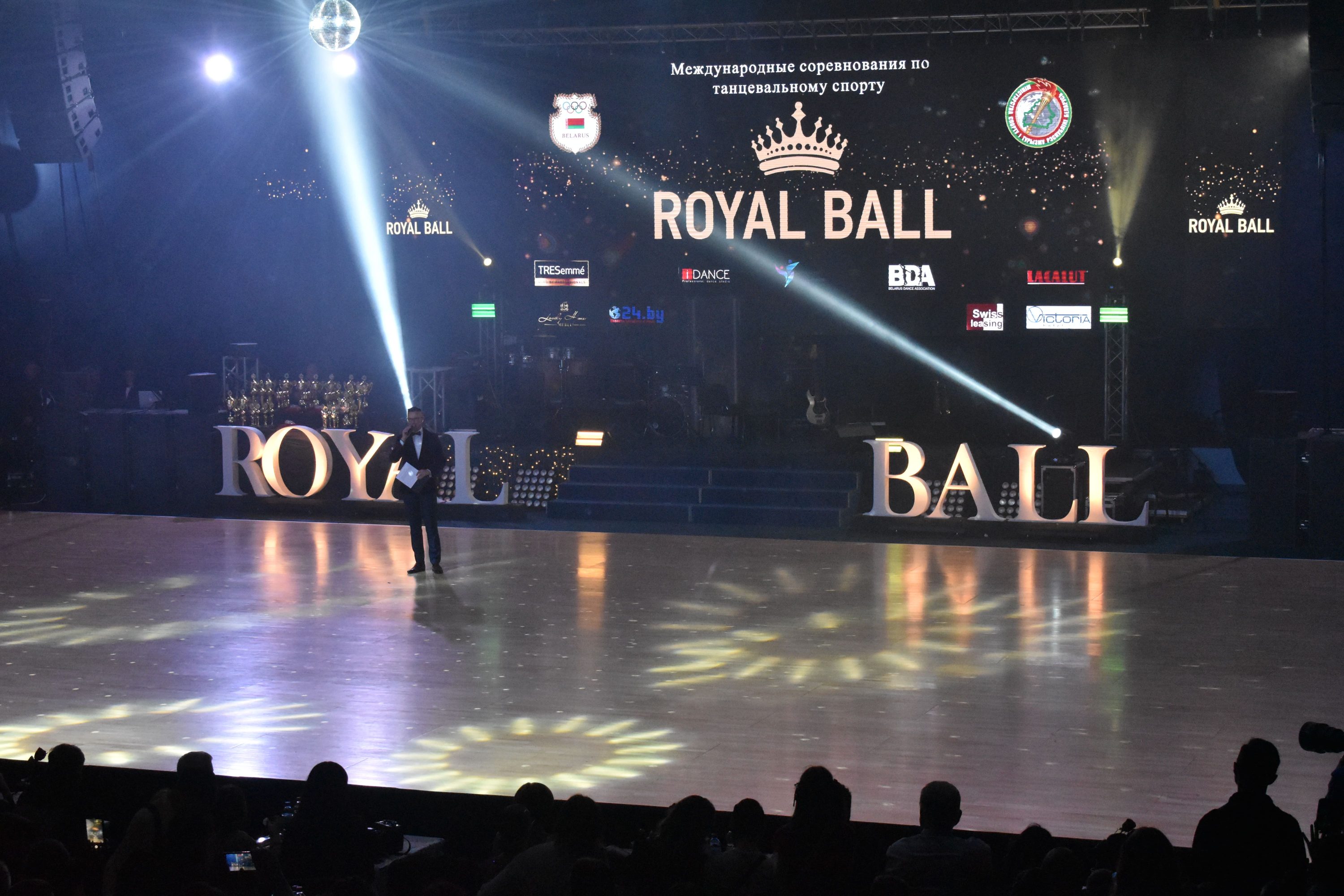 Royal Ball 2023, ведущий