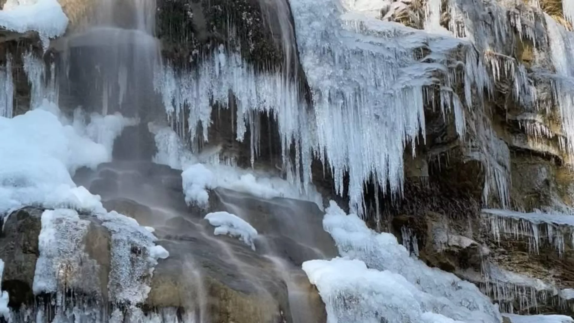 Водопад