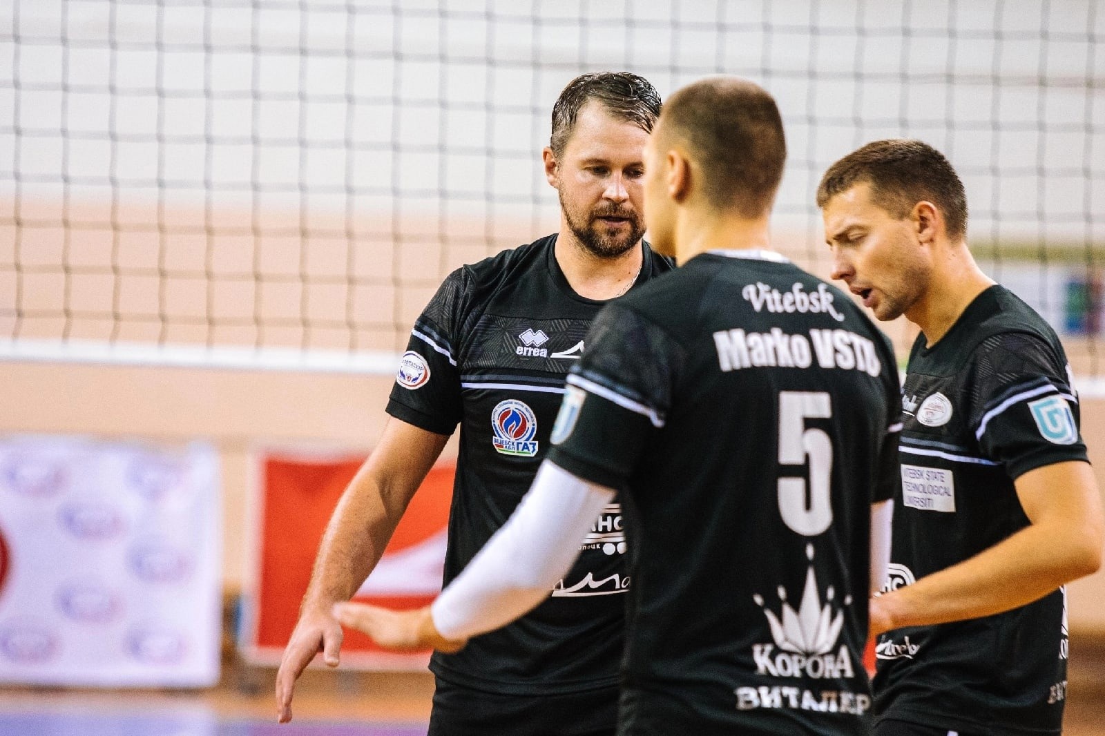 «Марко-ВГТУ» — последний участник полуфинала чемпионата Беларуси по волейболу