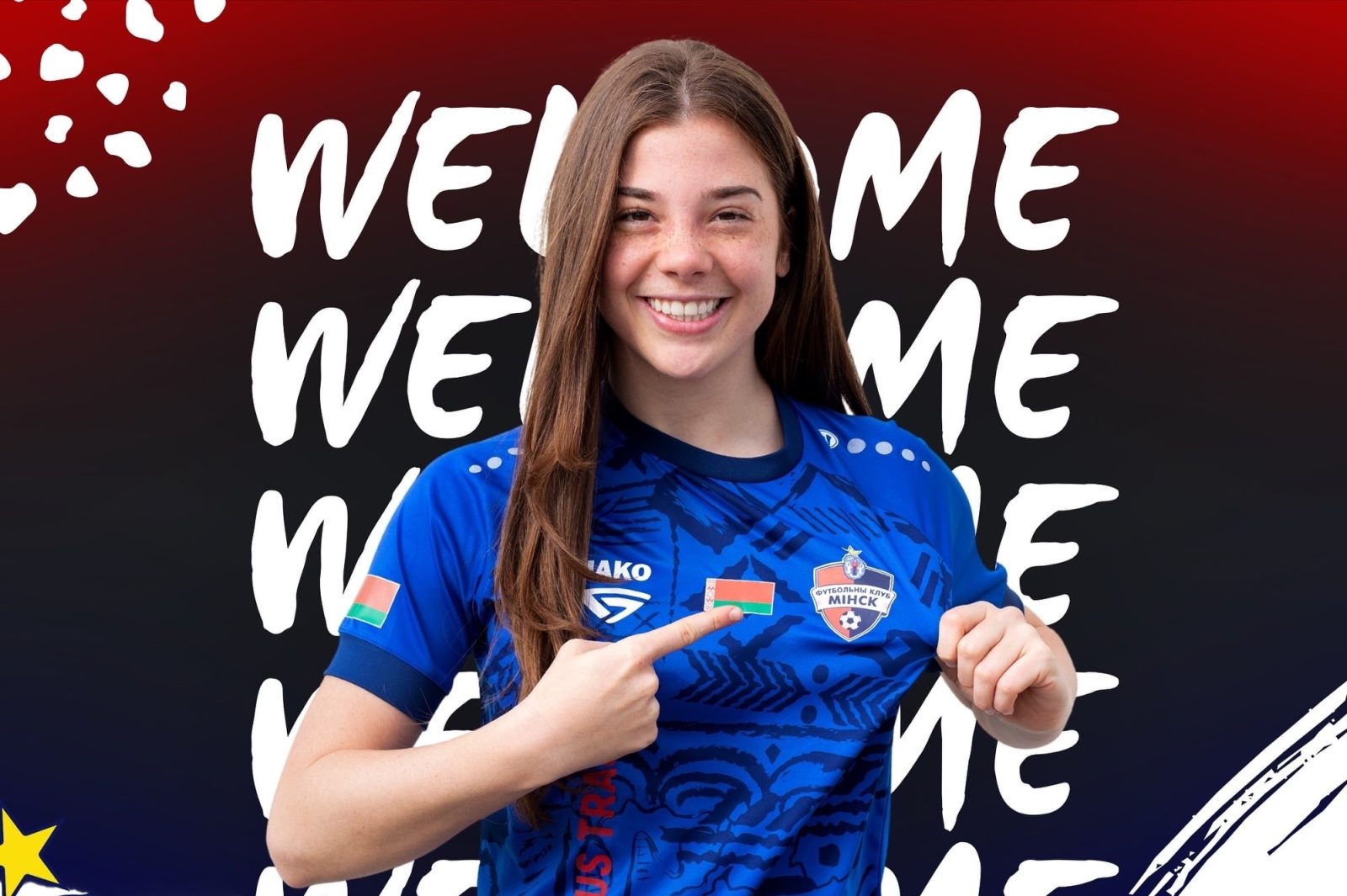 В женскую команду «Минска» перешла футболистка с миллионом подписчиков в Instagram
