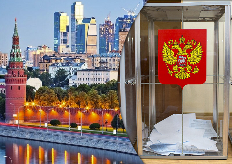 Выборы главы Москвы, как индикатор доверия народа власти
