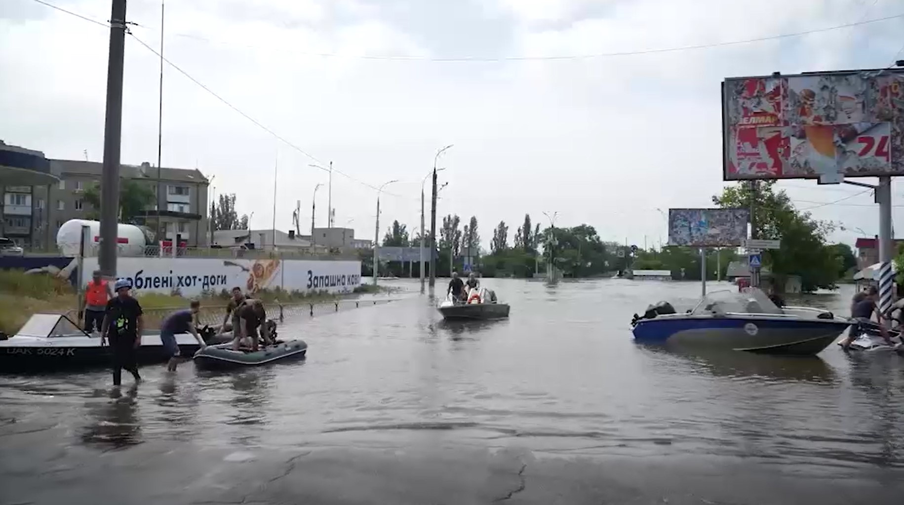 Новая Каховка