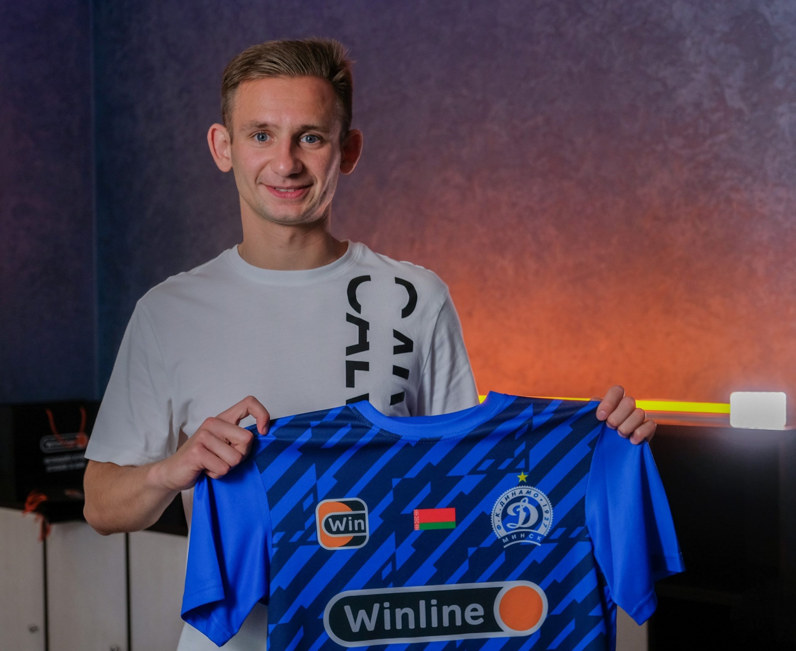 Иван Бахар вернулся в стан минского «Динамо»