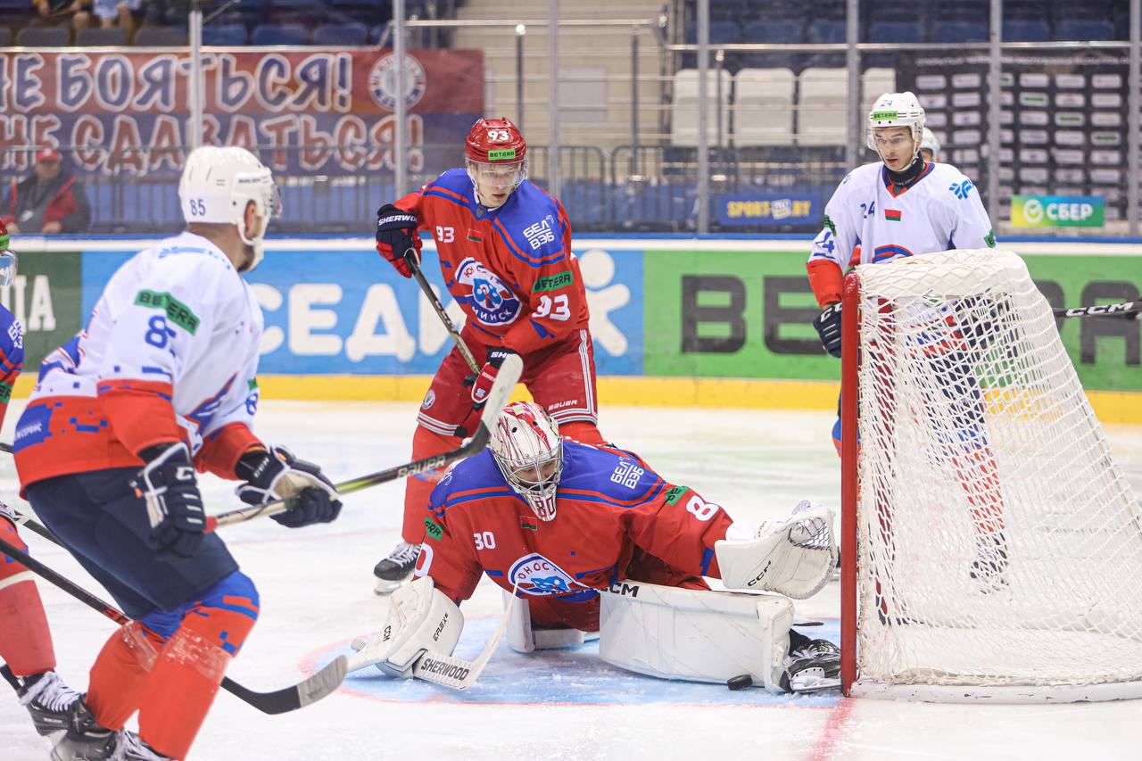 Youth Bandy World Championship