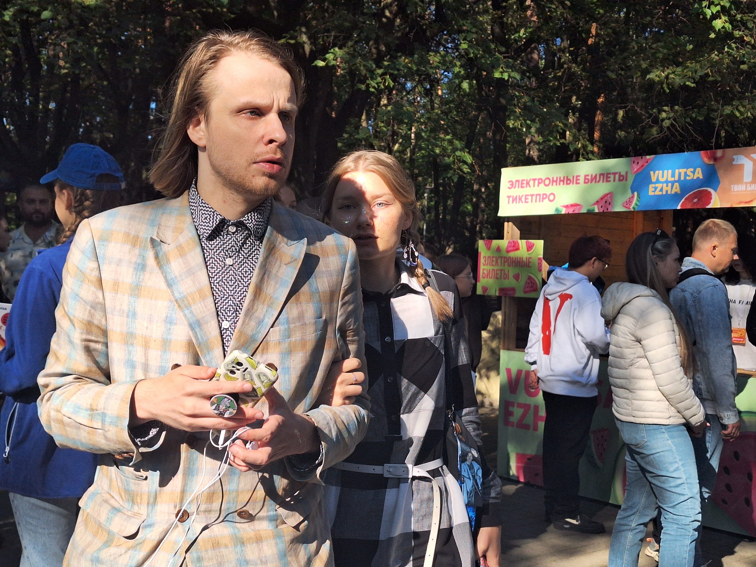 В Ботаническом саду — последний пикник Vulitsa Ezha. Смотрите, как отдыхает Минск