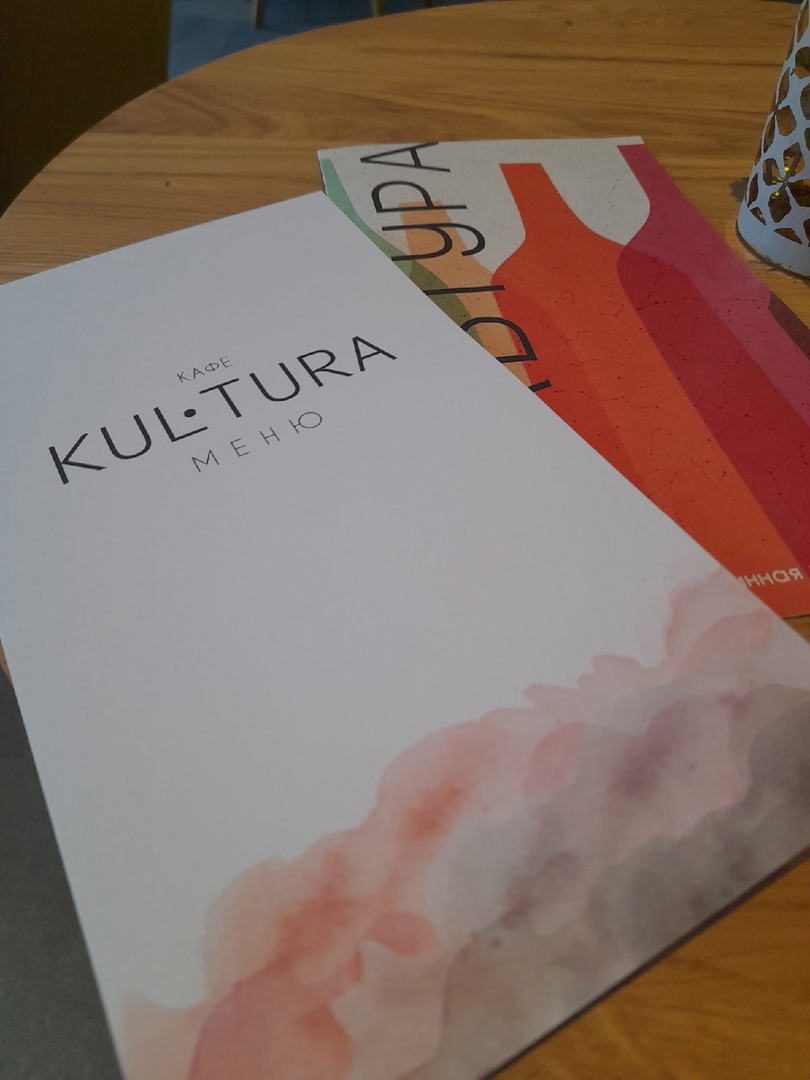 Кафе «Культура» в Гродно: уютно, тихо и тепло