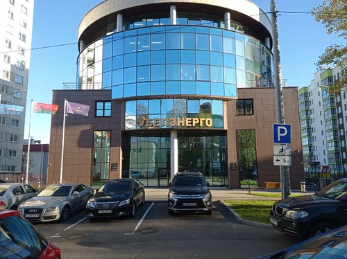 Белэнерго