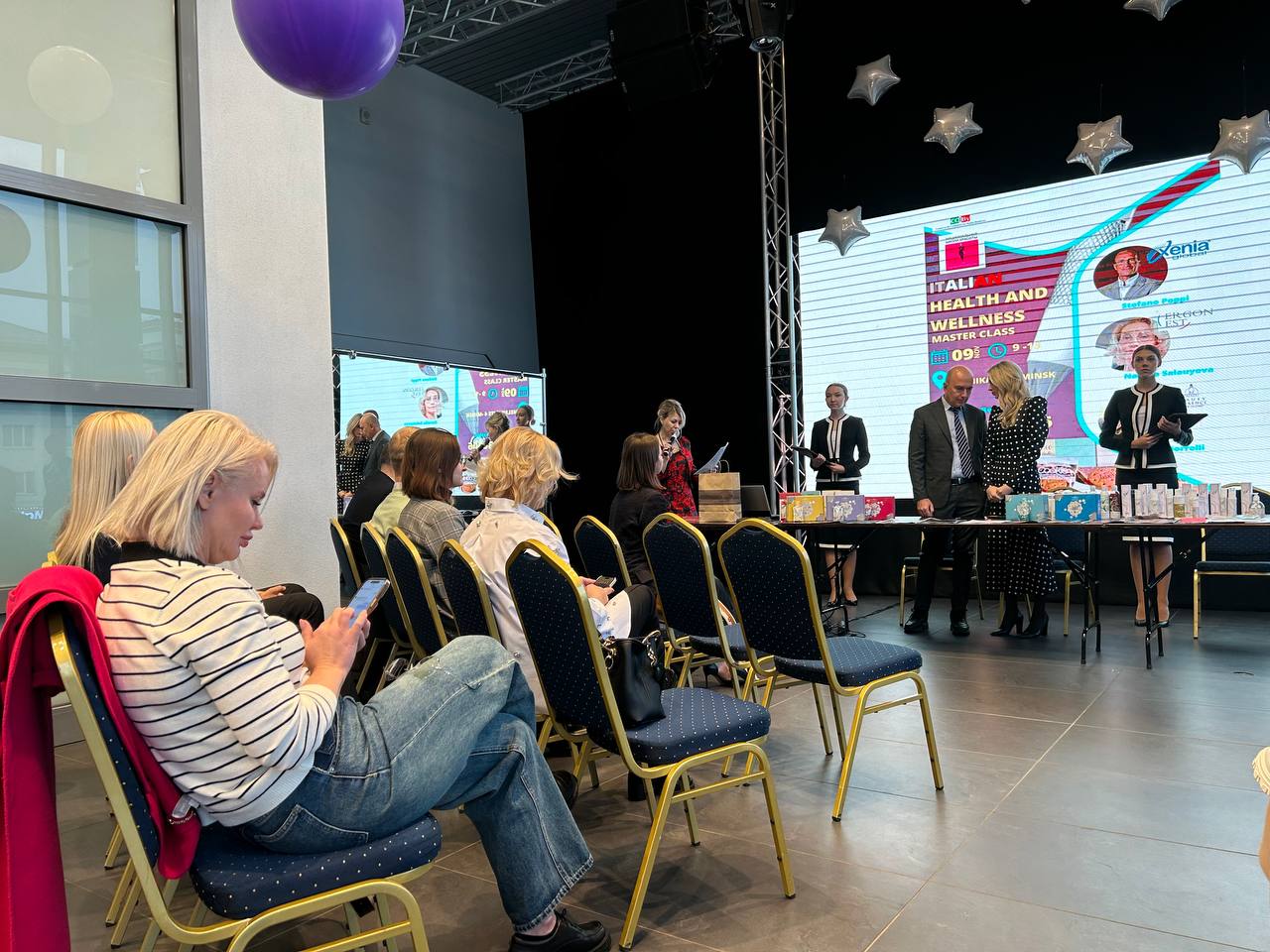 презентация