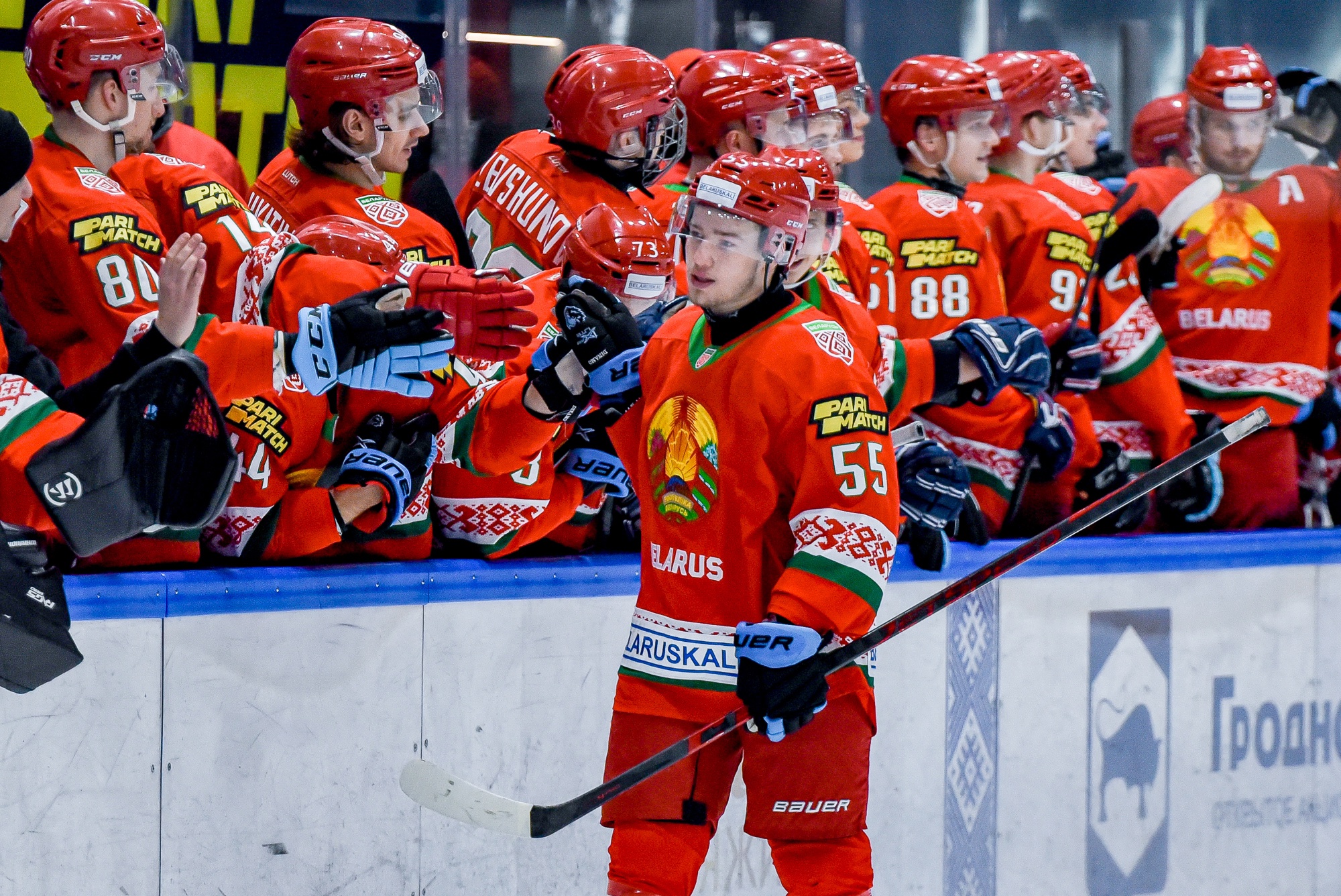 Беларусь_хоккей