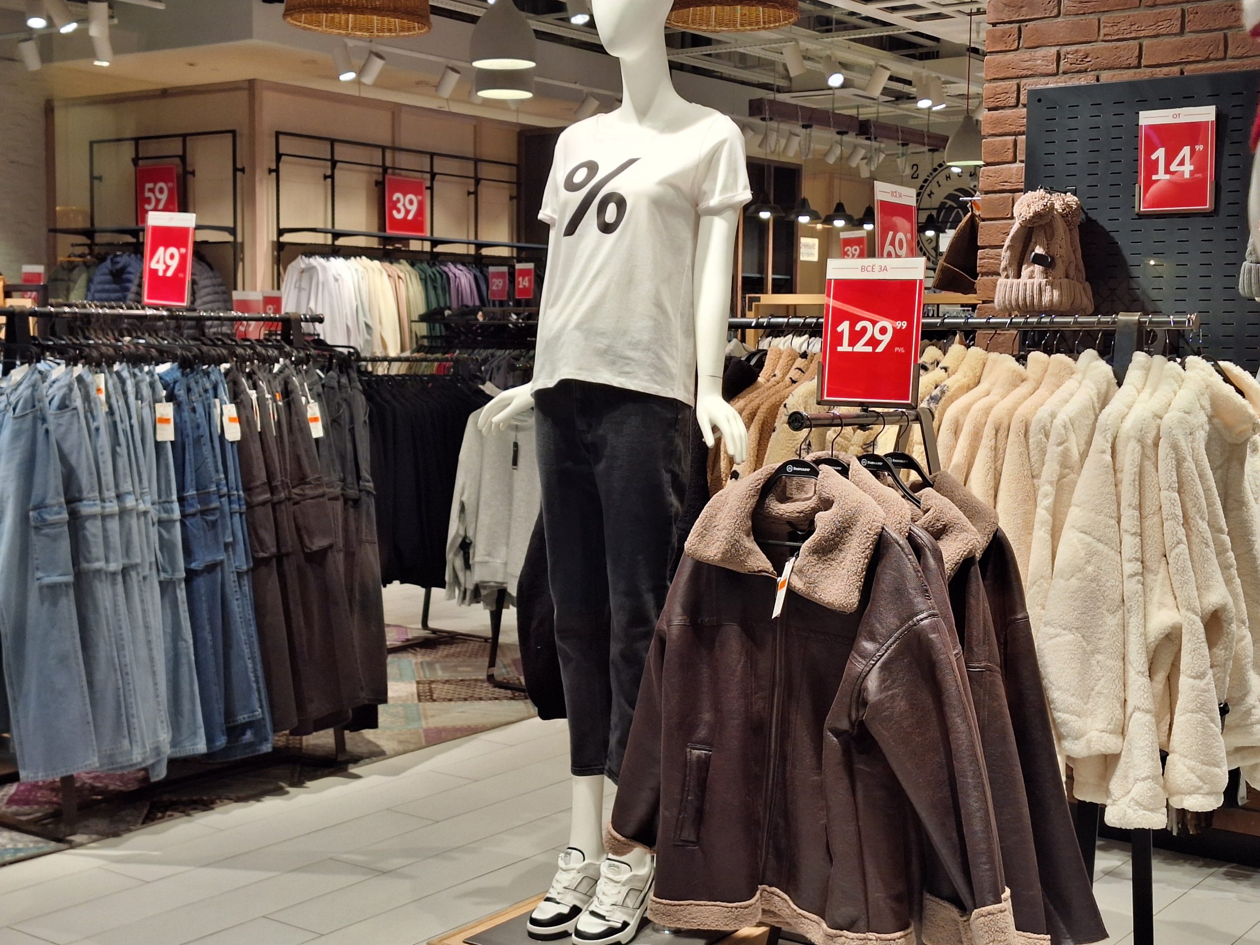 Цены в Беларуси будут контролировать еще сильнее