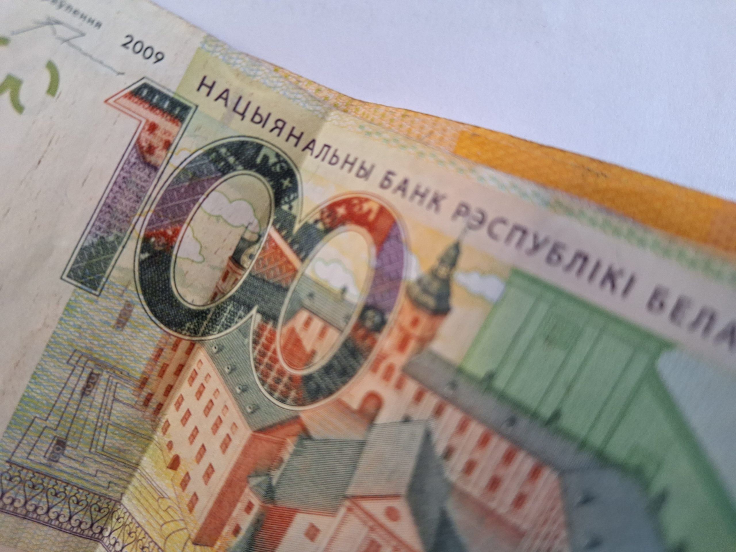 Минчанин думал, что инвестирует в «Газпром», но просто отдал Br45 тыс. аферистам