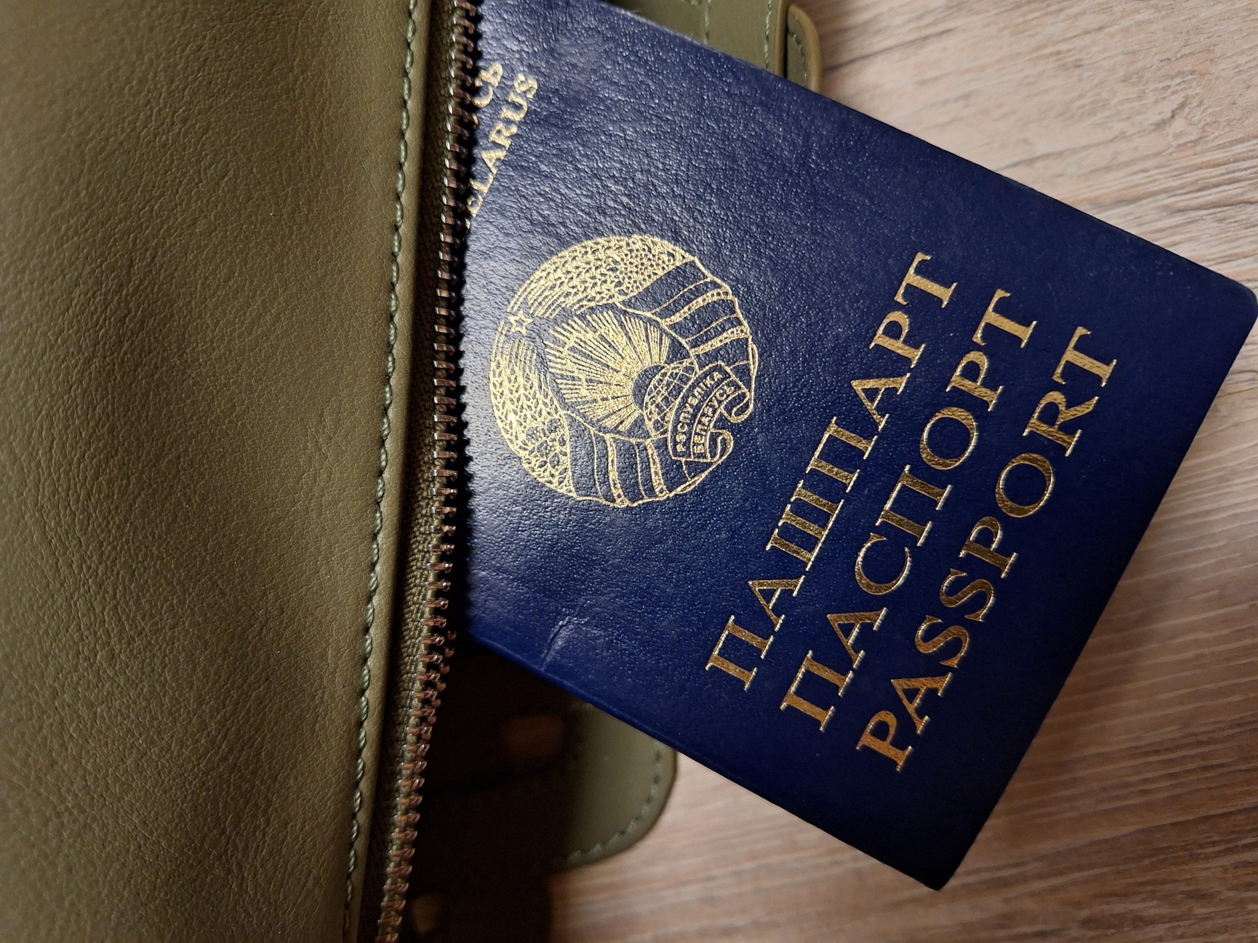 Что изменится в Беларуси с 1 февраля 2024 года