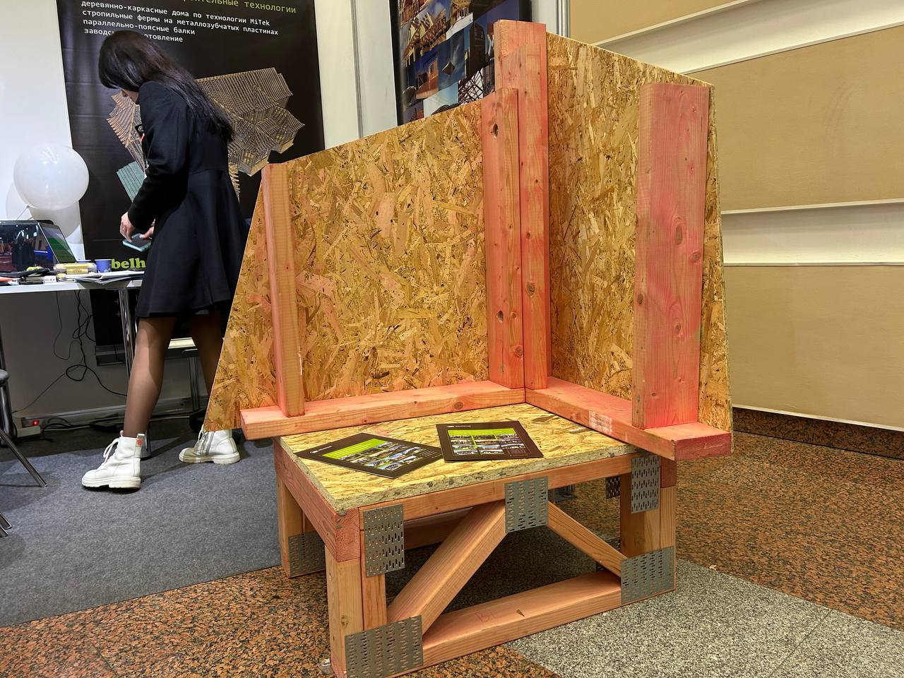 В Минске проходит выставка Будэкспо