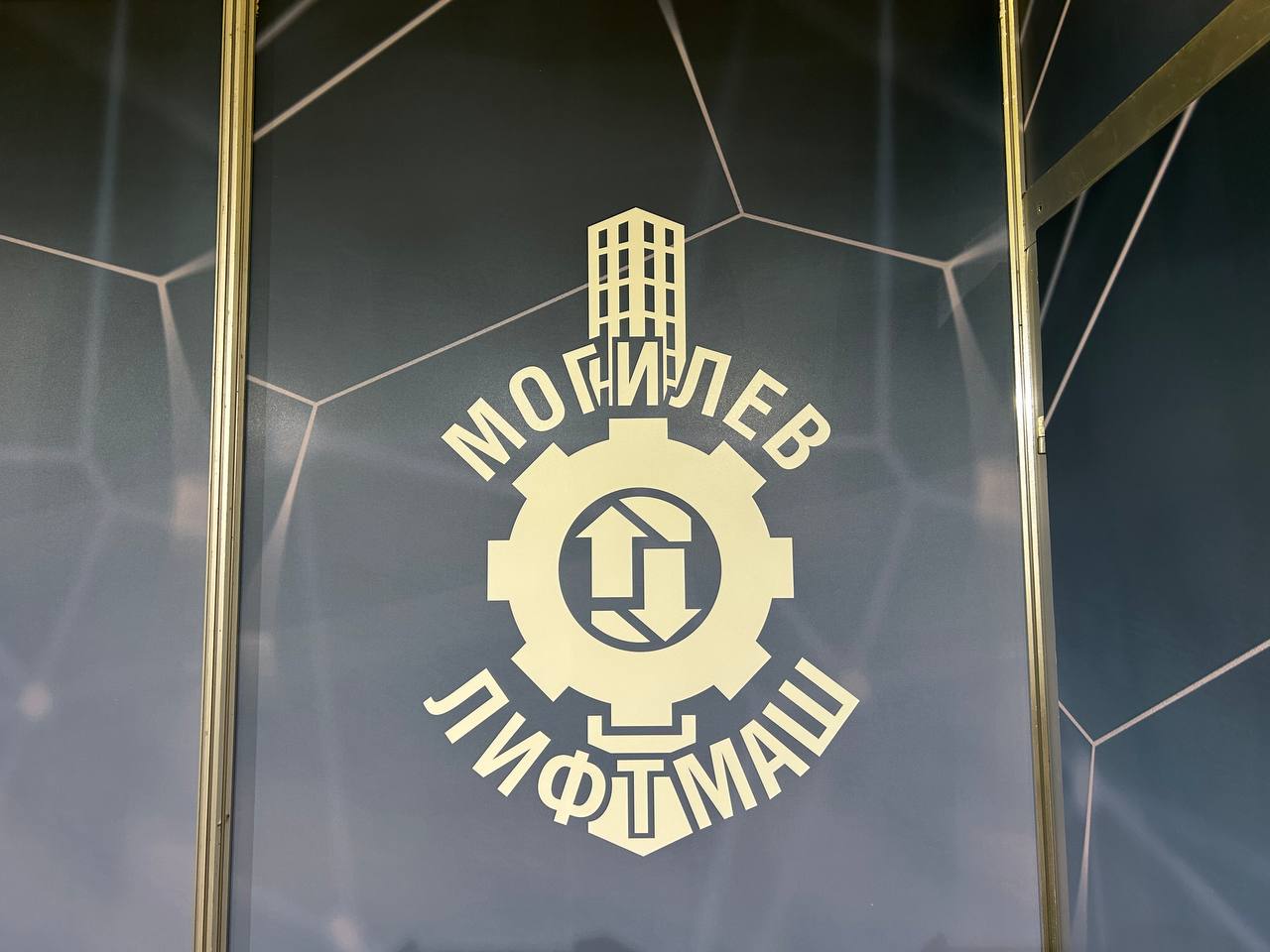 В Минске проходит выставка Будэкспо