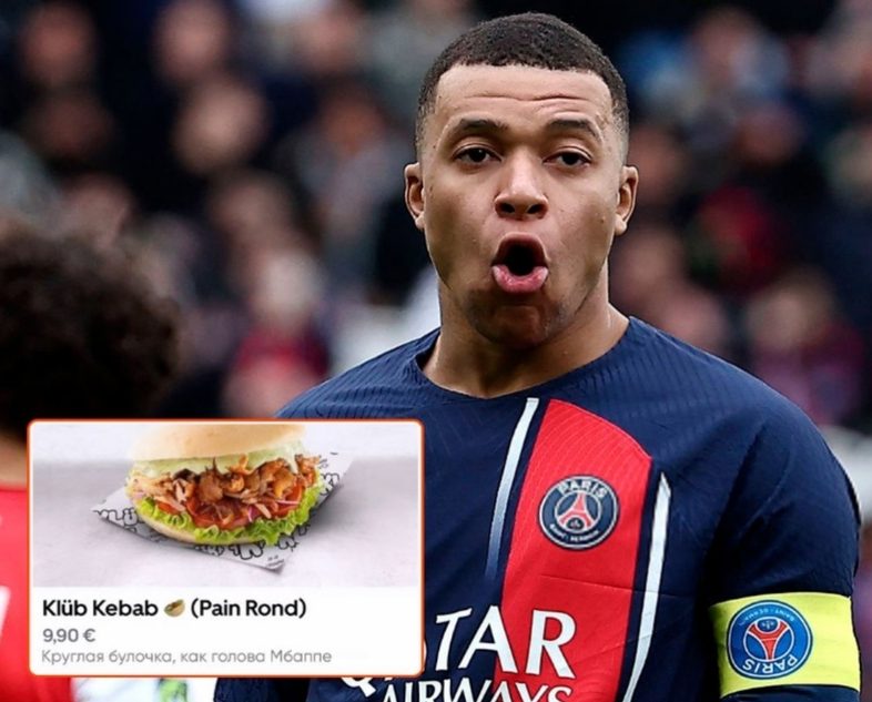 Мбаппе подаст в суд из-за кебаба: что случилось?