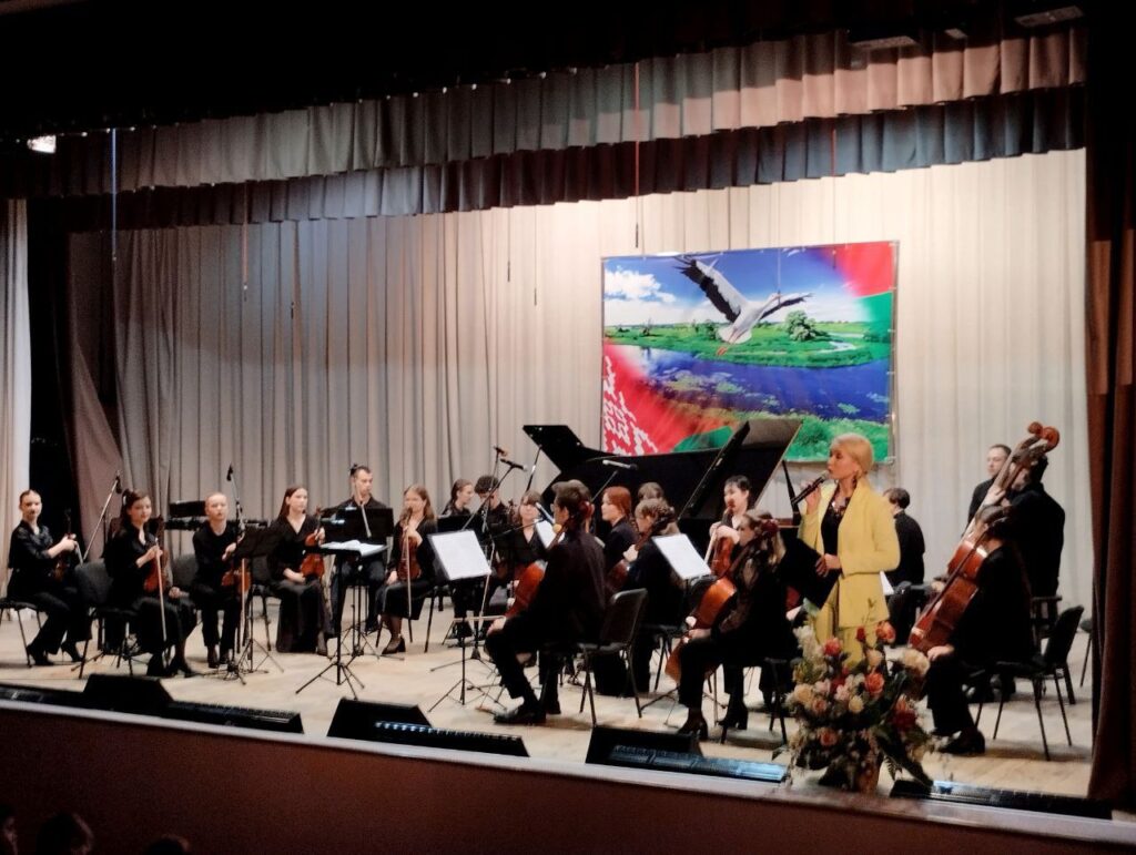 Концерт "Карнавал животных" в Гродно