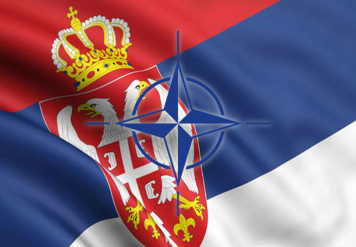 Сербия НАТО 