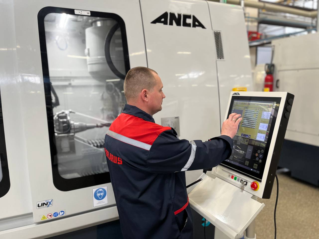 Оршанский инструментальный завод