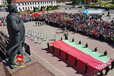 В Гродно отметили День Государственного флага, герба и гимна