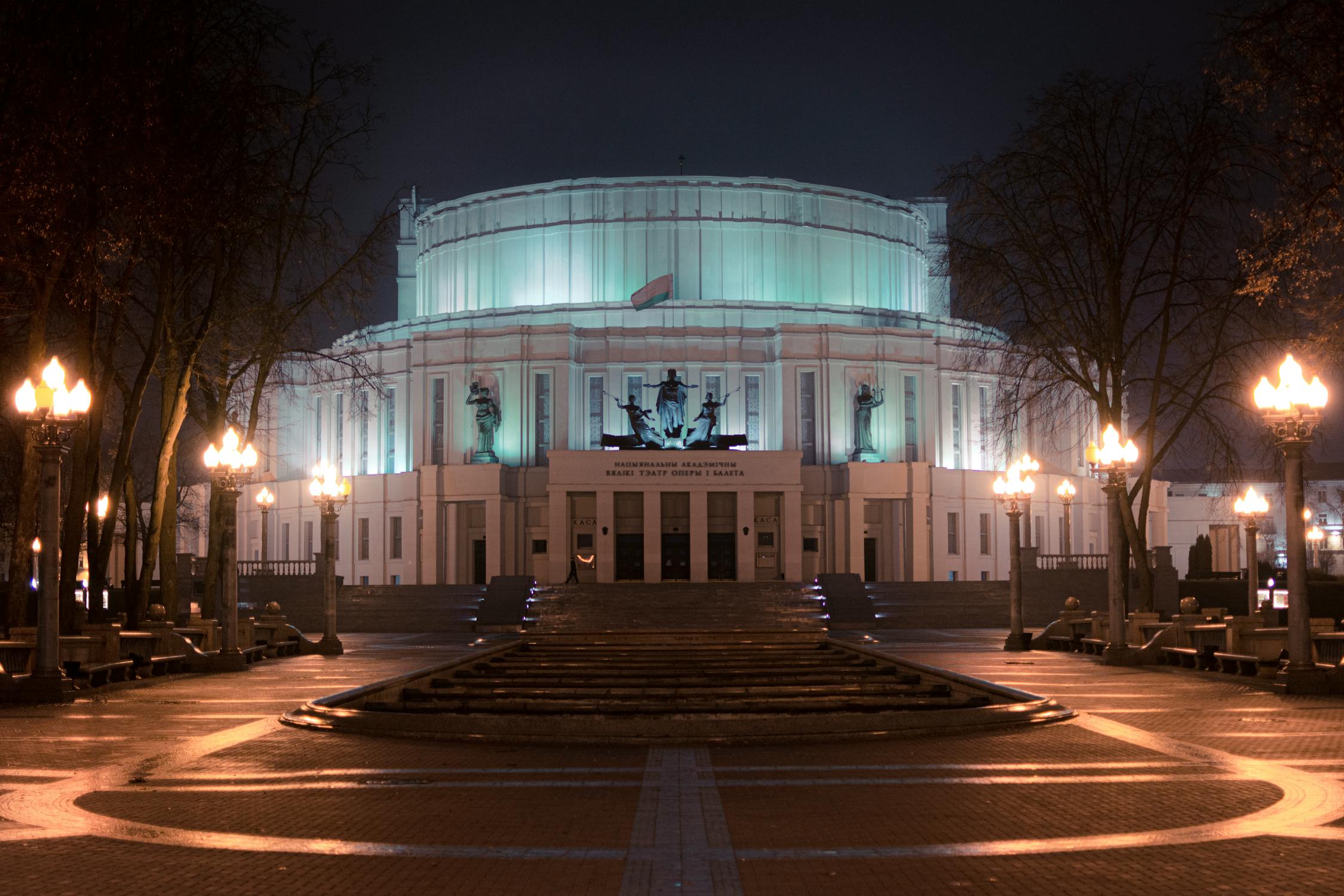 Большой театр Беларуси зовет гостей на день рождения: объявлен конкурс