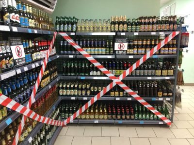 запрет на продажу алкоголя в Витебске