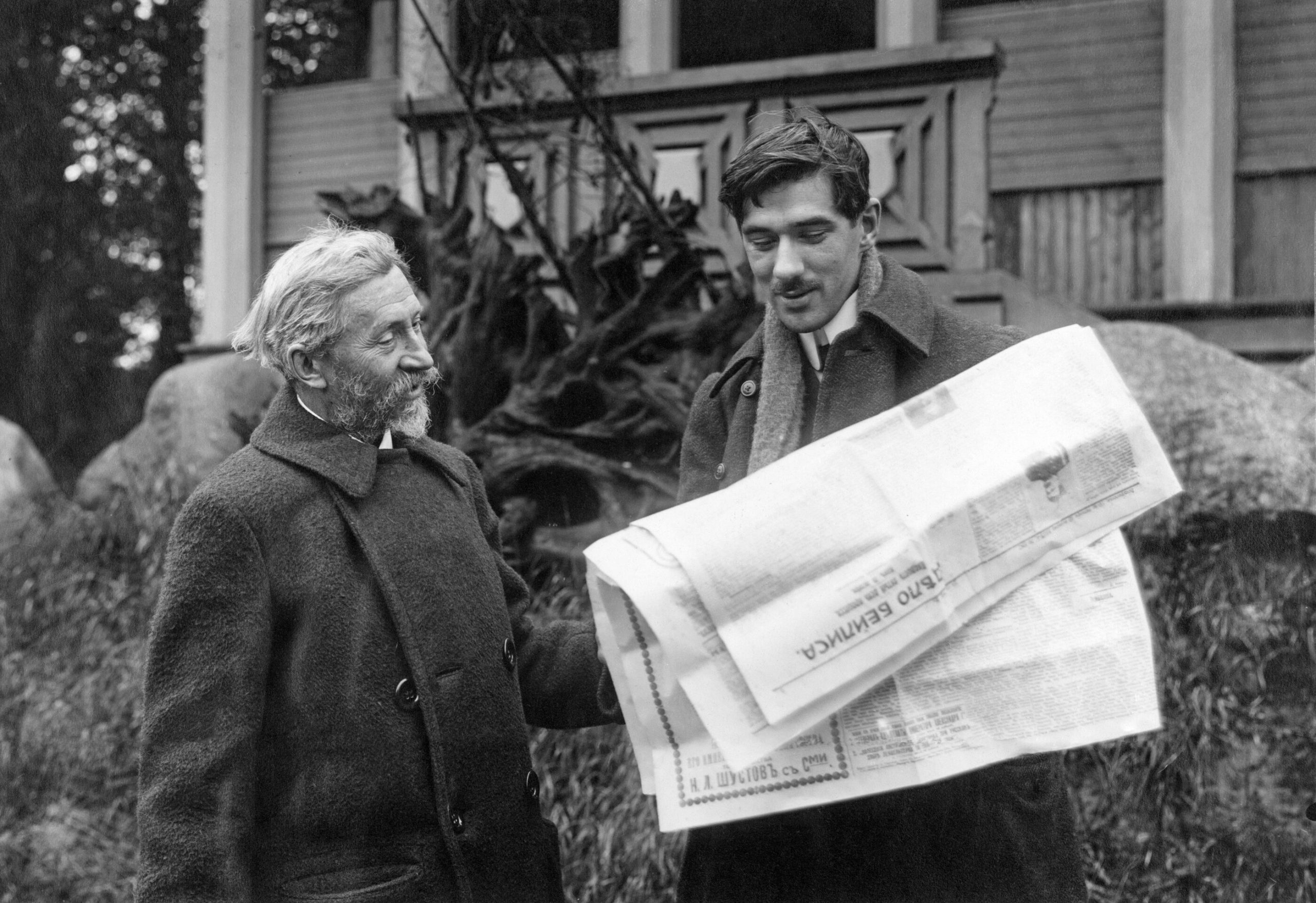 Национальный художественный музей зовет на выставку картин Ильи Репина и оперу