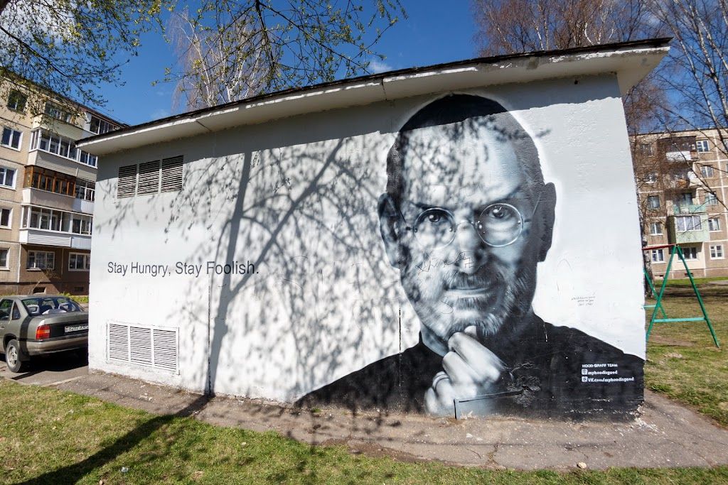 Муралы в Витебске