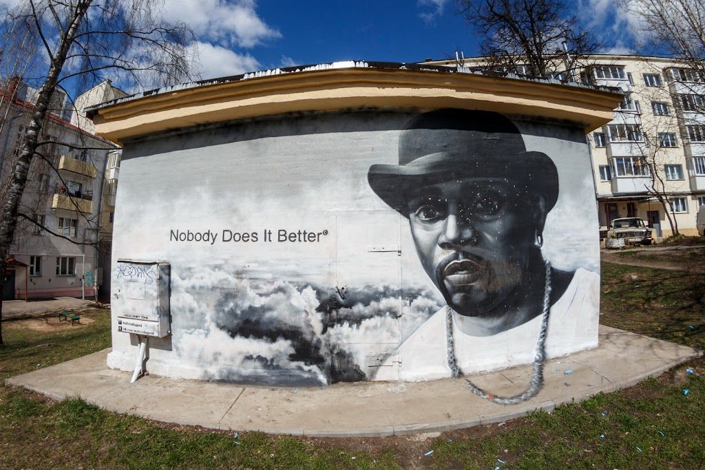 Муралы в Витебске