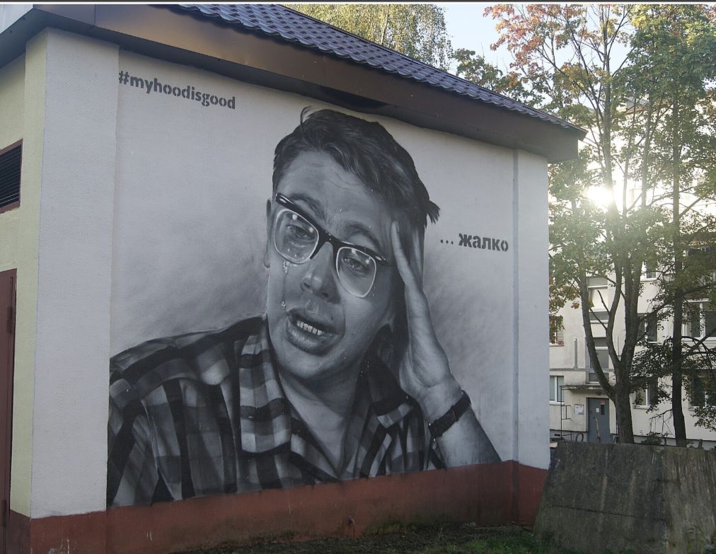 Муралы в Витебске