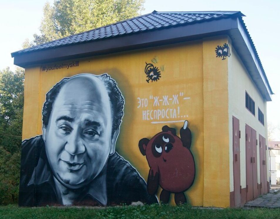 Муралы в Витебске