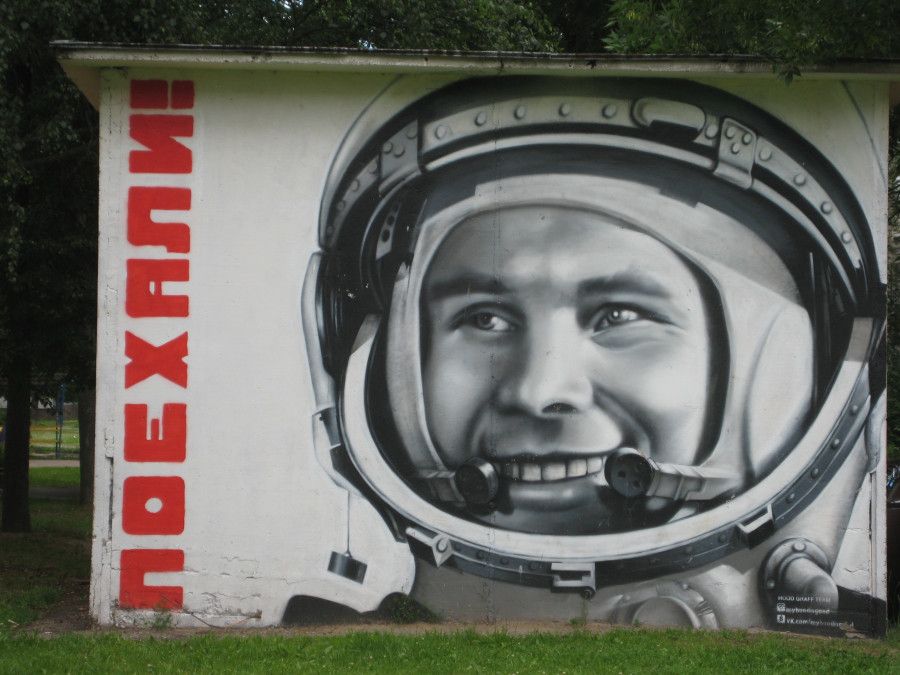 Муралы в Витебске