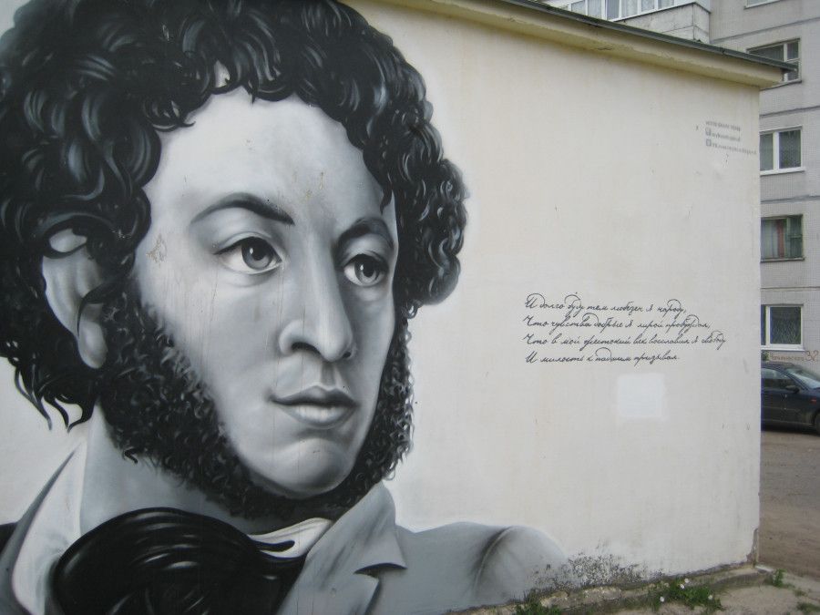 Муралы в Витебске