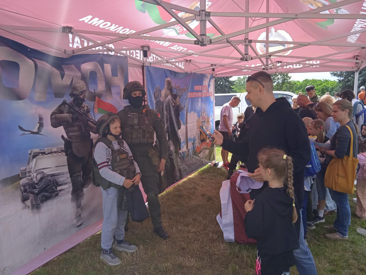 photo_2024-06-15_19-45-04