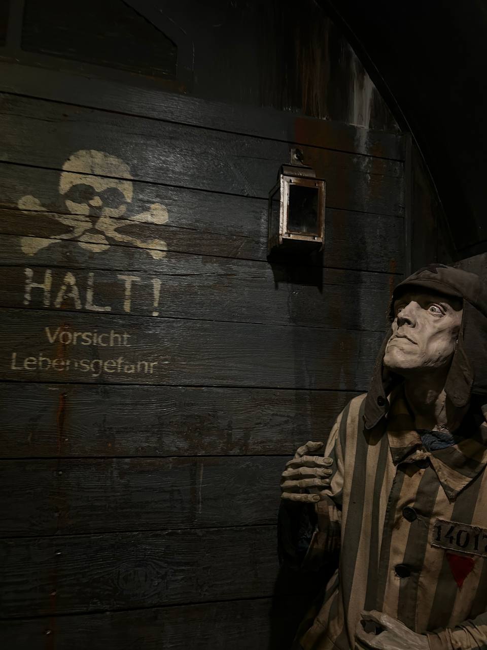 Поезд Победы