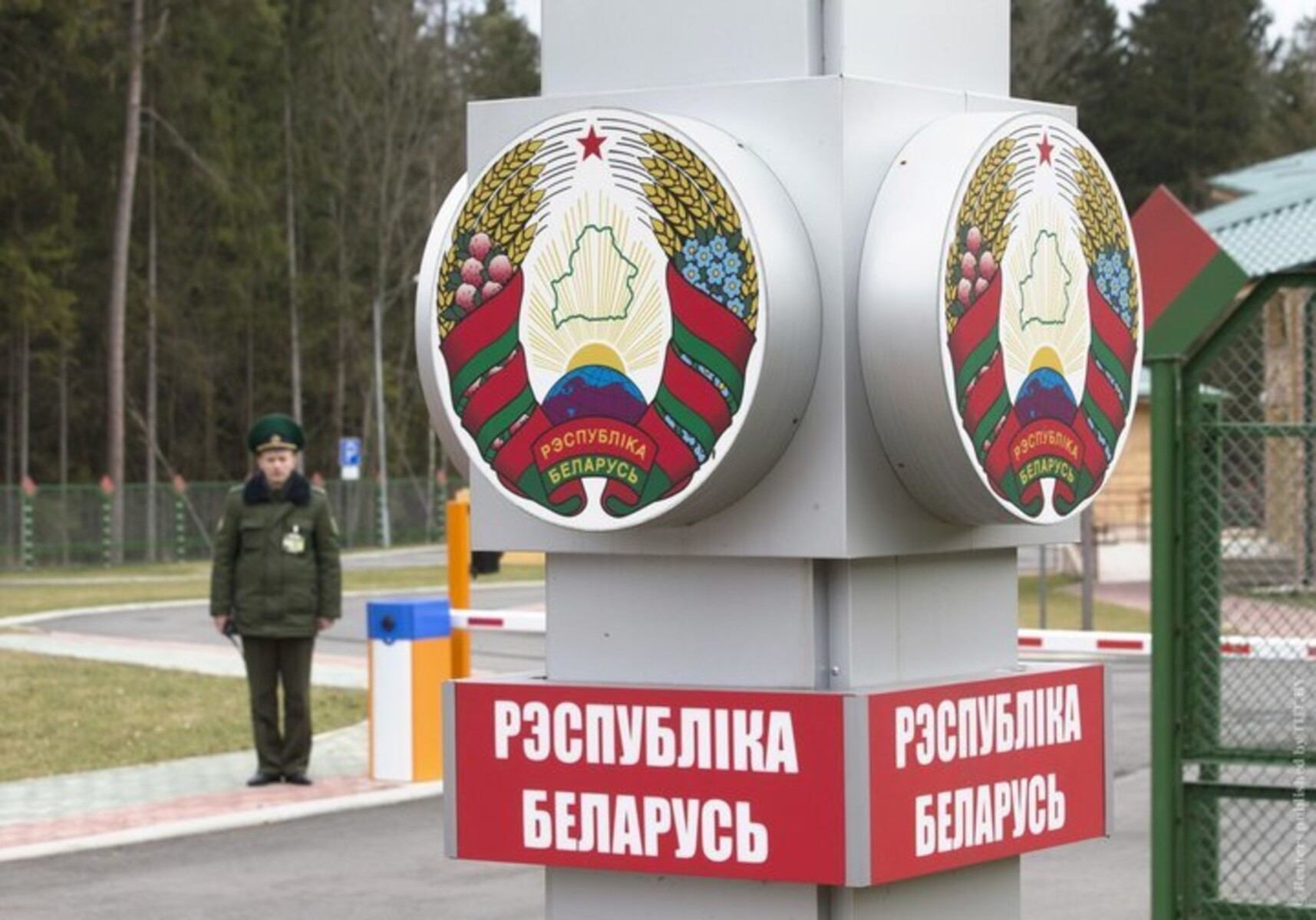 Переезд в Беларусь: в ГТК напомнили, что можно взять с собой