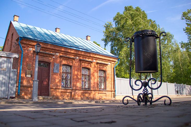 Дом-музей Марка Шагала