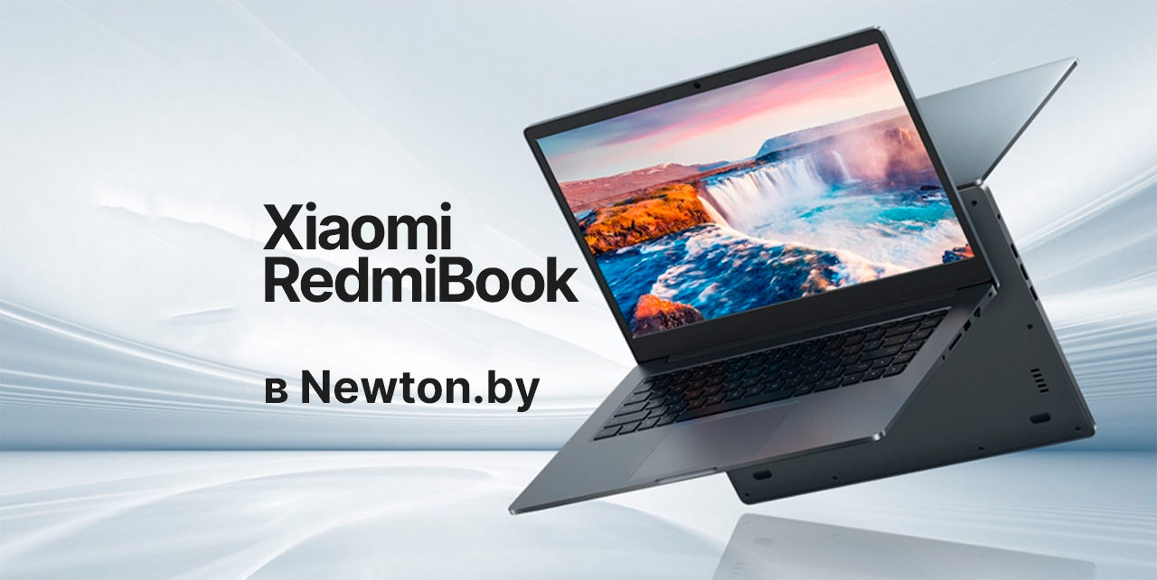 Xiaomi RedmiBook в деталях: какой ноутбук подойдет вам лучше всего в 2024 году?