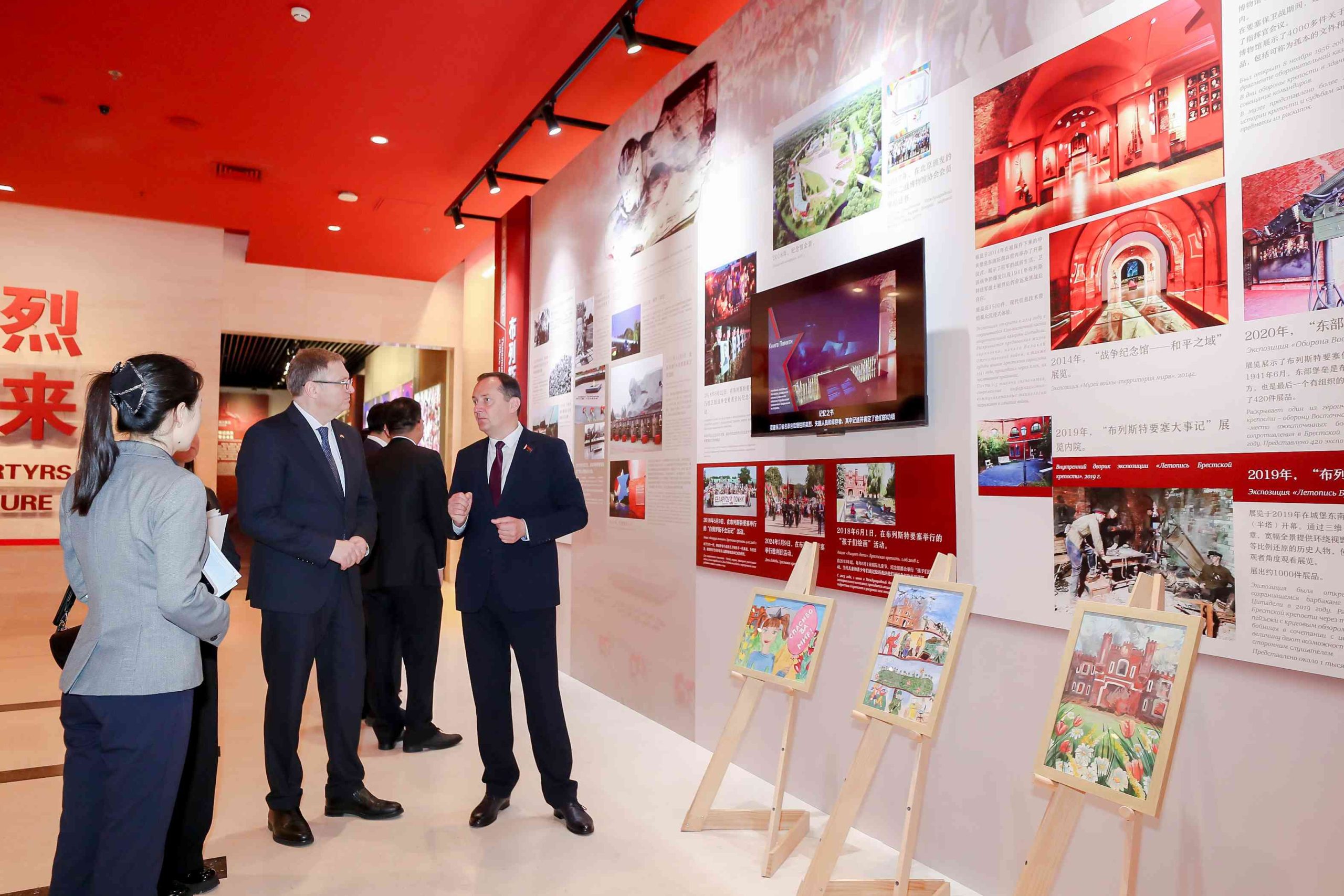 Брестскую крепость увидели в Пекине