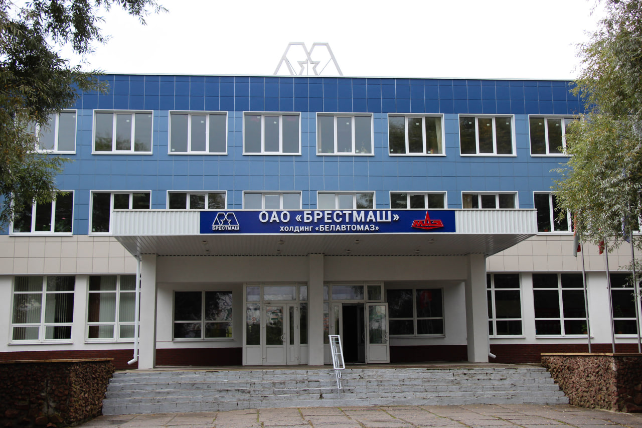 «Брестмаш» открыл «силиконовое производство»  