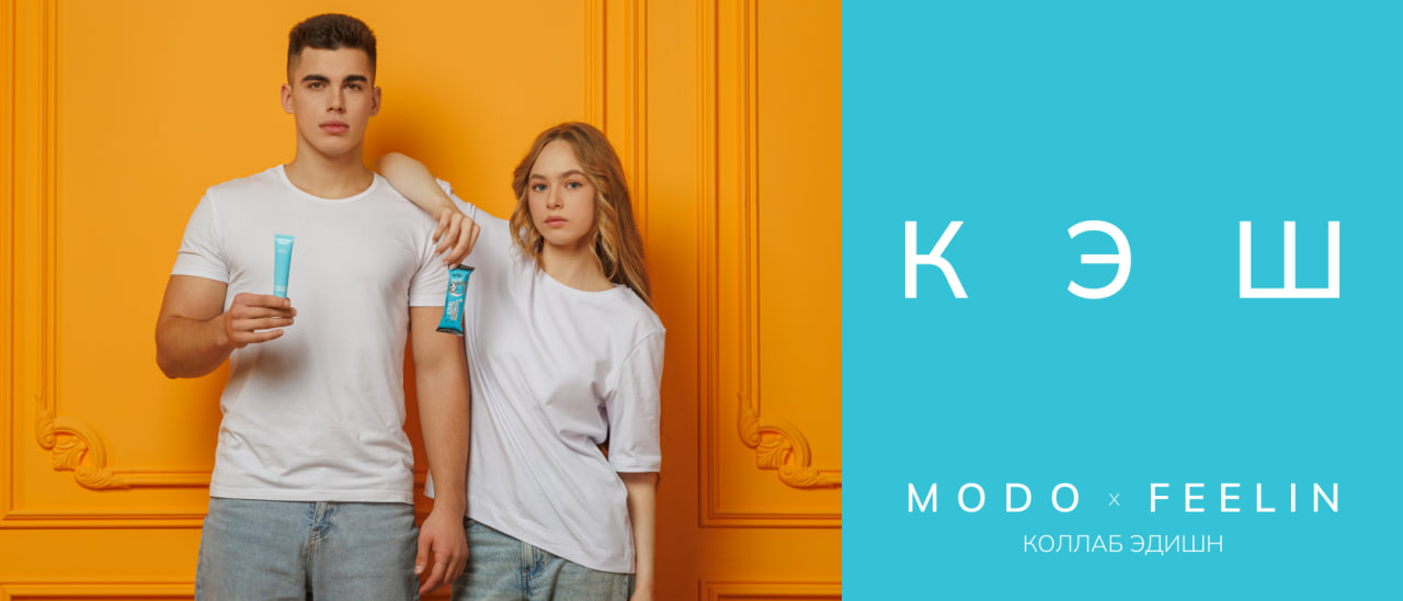 photo_2024-11-20_21-13-56 (3)