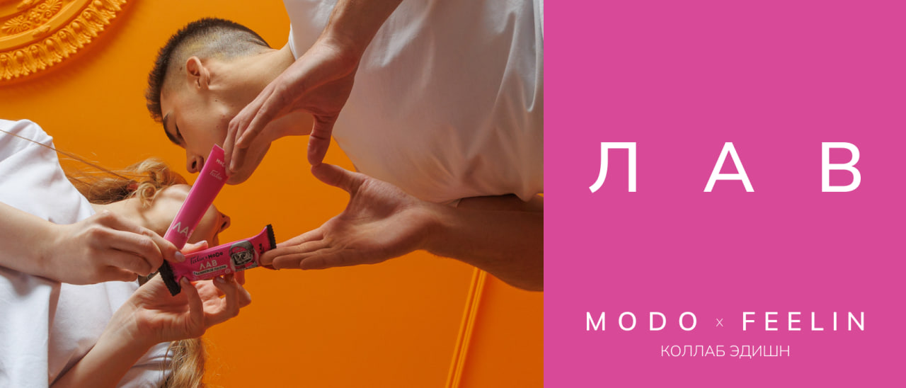 photo_2024-11-20_21-13-57