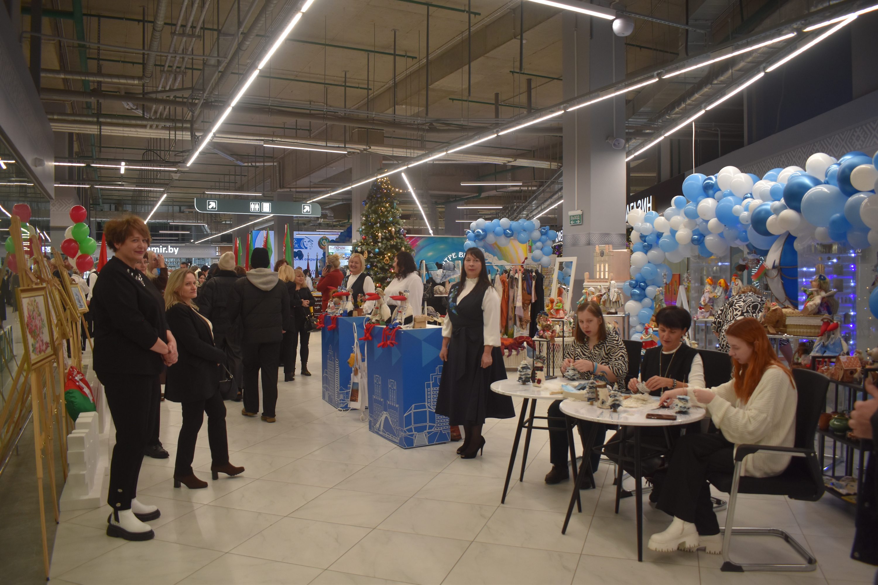 Выставка ярмарка