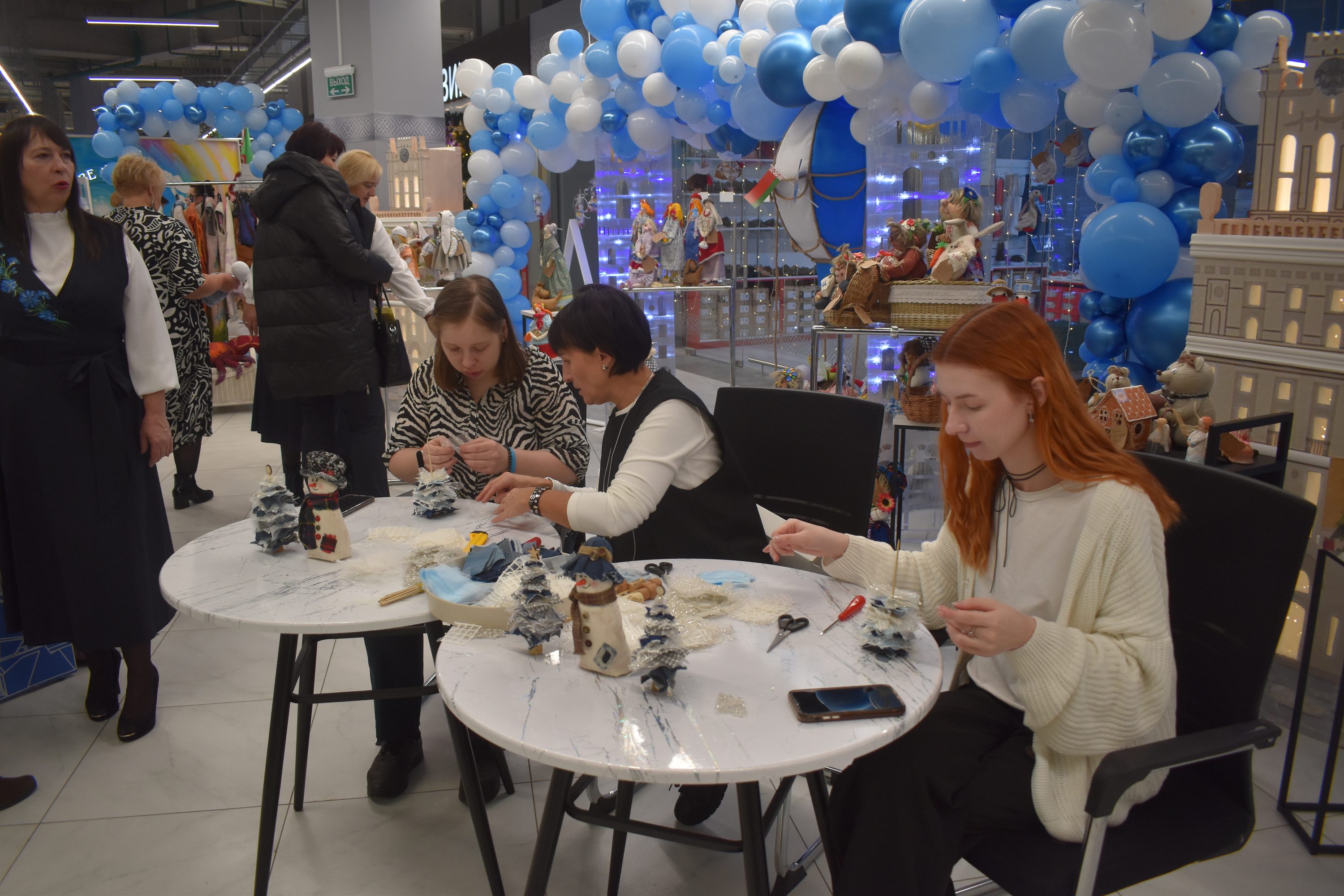 Выставка ярмарка