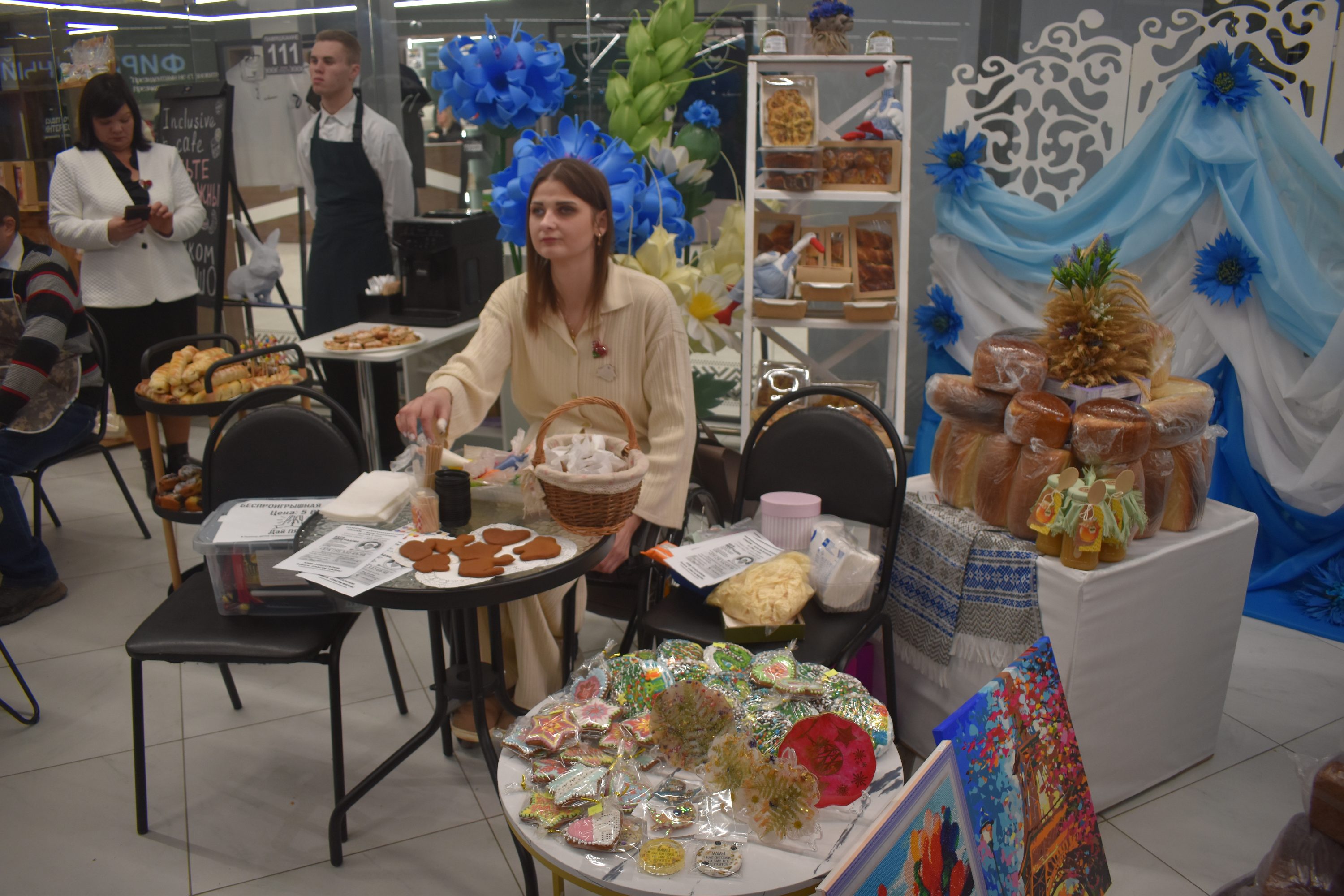 Выставка ярмарка