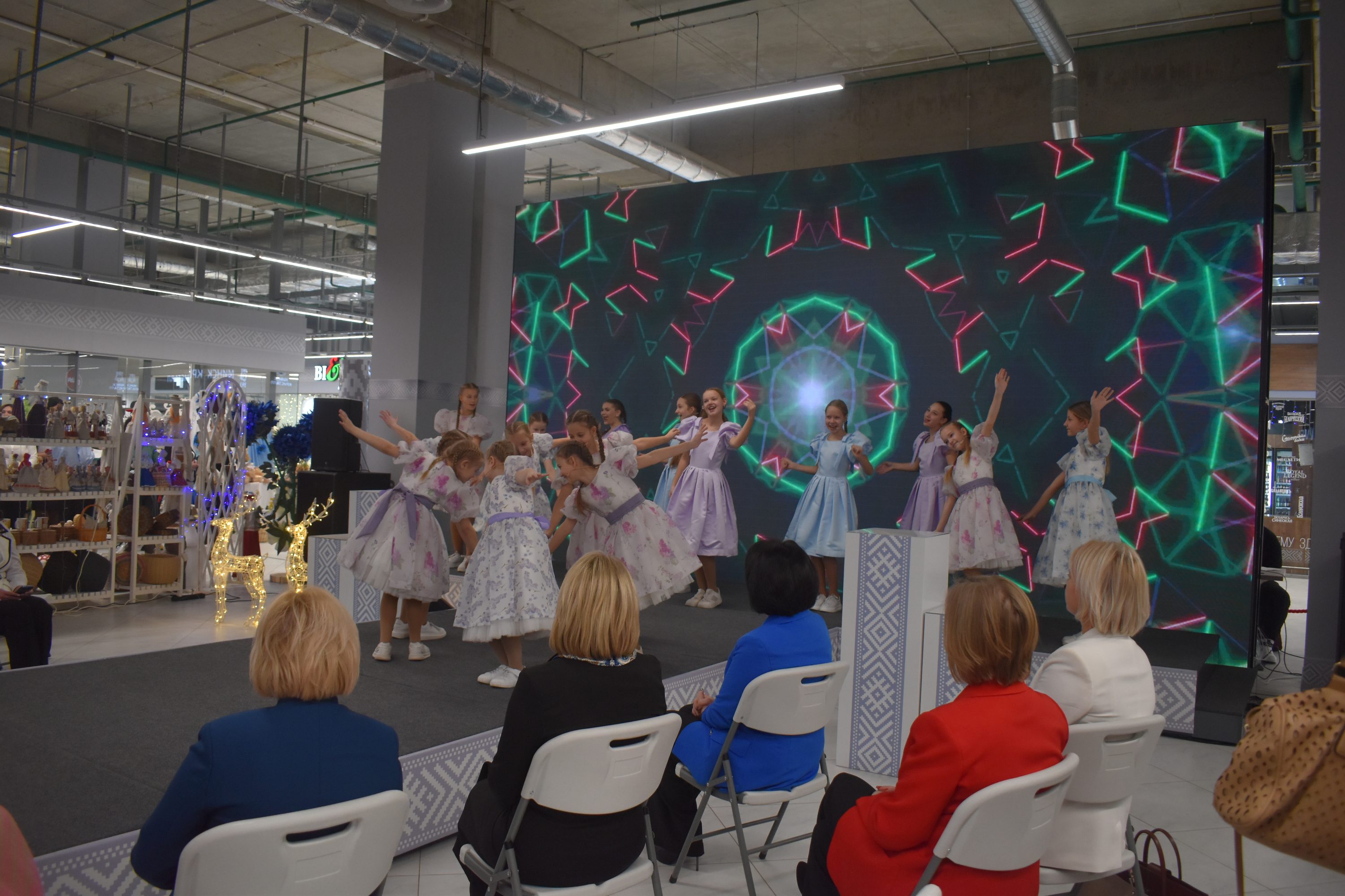 Выставка ярмарка