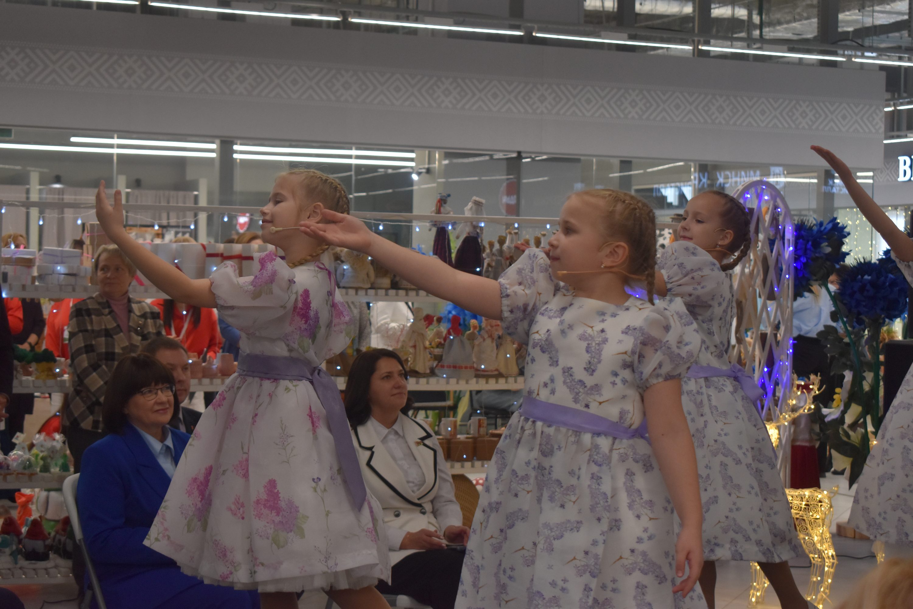 Выставка ярмарка